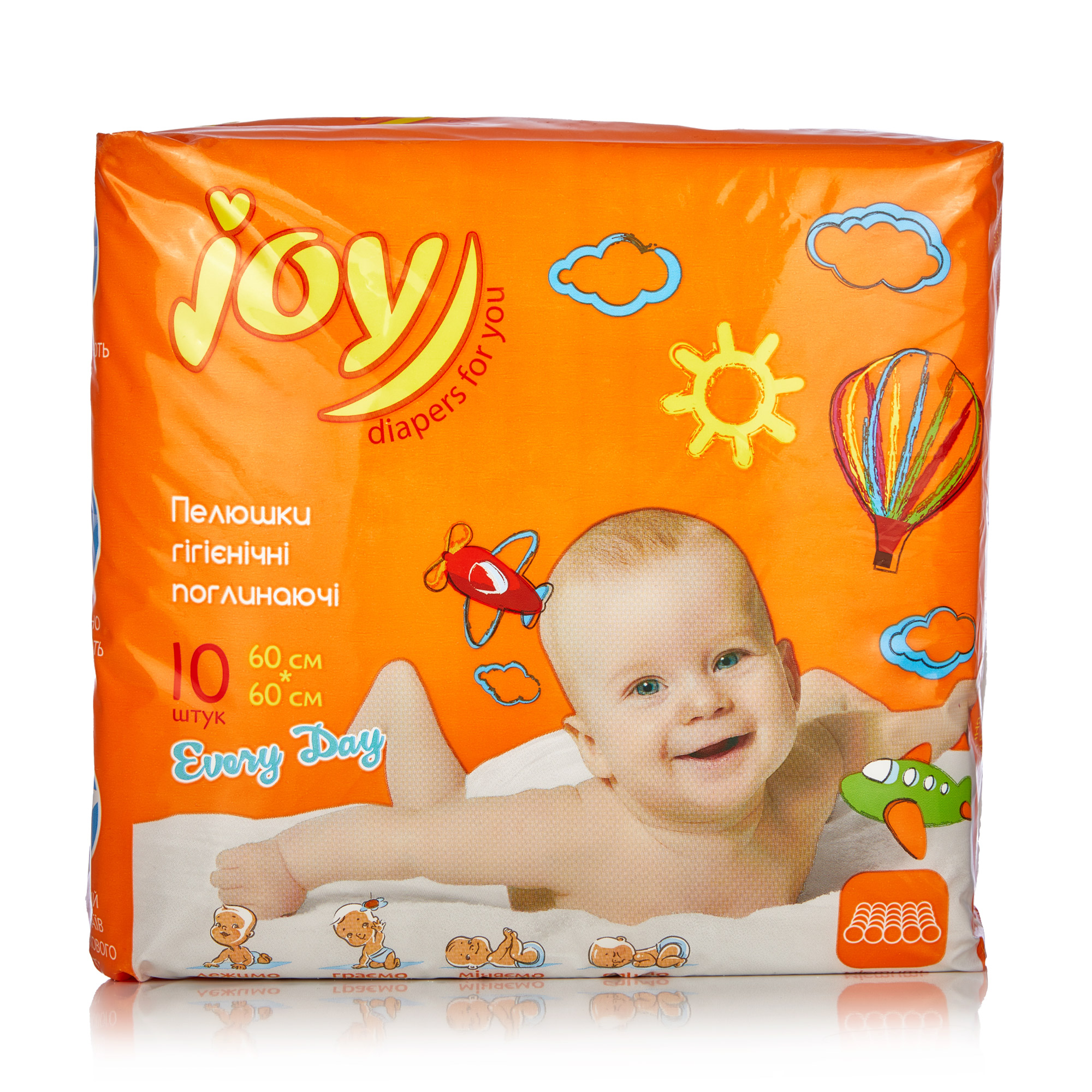 Пелюшки гігієнічні Joy Every Day 60*60 см, 10 шт